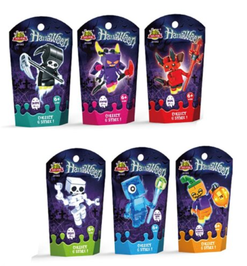 Halloween Brick set - The Little Things